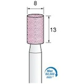 アルゴファイルジャパン｜ARGOFILE 軸付ピンク砥石＃60　Φ8X13　Φ6．0軸　PA