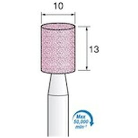 アルゴファイルジャパン｜ARGOFILE 軸付ピンク砥石＃60　Φ10X13　Φ6．0軸　P