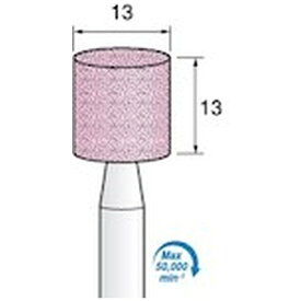 アルゴファイルジャパン｜ARGOFILE 軸付ピンク砥石＃60　Φ13X13　Φ6．0軸　P