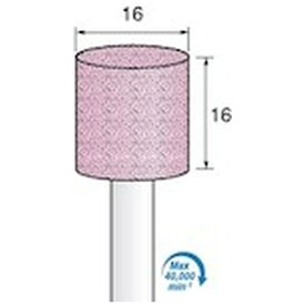 アルゴファイルジャパン｜ARGOFILE 軸付ピンク砥石＃60　Φ16X16　Φ6．0軸　P