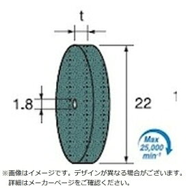 アルゴファイルジャパン｜ARGOFILE グリーン砥石ホイール　GC＃120　Φ22X1．5