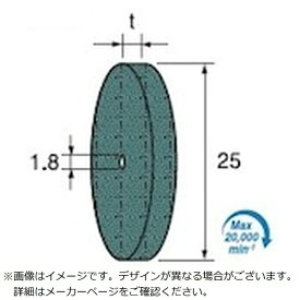 アルゴファイルジャパン｜ARGOFILE グリーン砥石ホイール　GC＃120　Φ25X3