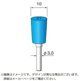 アルゴファイルジャパン｜ARGOFILE レインボープラパット　Φ10オレンジ　Φ3軸