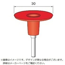 アルゴファイルジャパン｜ARGOFILE レインボープラパット　Φ30オレンジ　Φ3軸