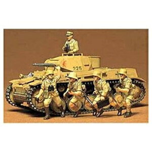 ^~bTAMIYA 1/35 hCc IIF/G^
