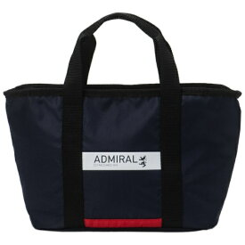 アドミラル｜Admiral ラウンドバッグ 保冷機能付 ネイビー ADMZ5AT9 [W28cm×D11cm×H23cm]