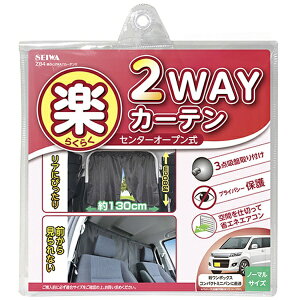 yGg[ōőSz|CgҌb9/11z ZCbSEIWA CORPORATION yN2WAYJ[eS Z84
