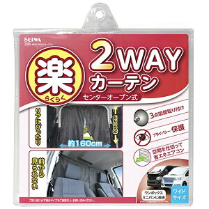 ZCbSEIWA CORPORATION yN2WAYJ[eL Z85