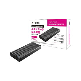 玄人志向｜KUROUTOSHIKOU SSDケース USB-C＋USB-A接続 (Windows11対応) GWM.2NVMe-U3G2CCA [M.2対応 /NVMe /1台]