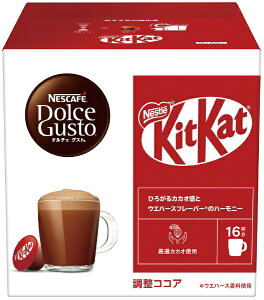 NestleblX{ lXJtF h`F OXg pJvZ LbgJbgi16tj KKT16001