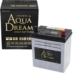 AQUA DREAM�b�A�N�A�h���[�� GB 55B19L ���Y�ԁ@�[�d����ԑΉ��o�b�e���[�@GOLD�@BATTERY�@(��Ȍ݊�/40B19L/42B19L/50B19L/55B19L)�@�����e�i���X�t���[�^�C�v �y���[�J�[�����E���Ԏw��E�ԕi�s�z