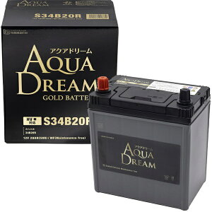 AQUA DREAM�b�A�N�A�h���[�� GB S34B20R ���Y�ԁ@�n�C�u���b�h�ԕ�@�p�o�b�e���[�@GOLD�@BATTERY�@(��Ȍ݊�/S34B20R)�@AGM�^�C�v �y���[�J�[�����E��������s�E���Ԏw��E�ԕi�s�z