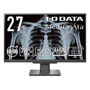 I-O DATAbACEI[Ef[^ PCj^[ 3.6MPp摜QƗpuMediCrystavRۃfy󒍐Yiz ubN LCD-MDQ271A-AG [27^ /WQHD(2560×1440j /Ch /75Hz]
