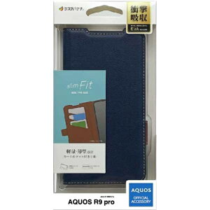 ���X�^�o�i�i�bRastaBanana AQUOS R9 pro ���^�蒠�T�C�h�}�O�l�b�g�P�[�X �Ռ��z�� �l�C�r�[×�u���E�� 8427AR9PBSMNVB