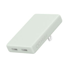 CIO｜シーアイオー CIO Mate Charger 003 20W2C Slim カームブルー MATE-CH003-CBL