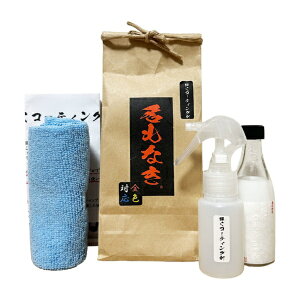 GBRbW[r[A[ eR[eBO50ml@NX+{gt Ȃ