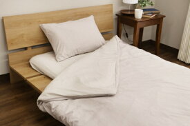 生毛工房｜UMO KOBO 【防ダニ加工カバー付き】 すぐに使える布団セット（掛布団・敷布団・枕・各種カバーの6点セット） グレージュ 963371GJ [シングルサイズ]