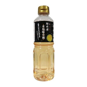 GBRbW[r[A[ ZC500ml Ȃ