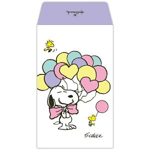 jzz[}[NbHallmark |` Xk[s[ BALLOON D EME-841-546