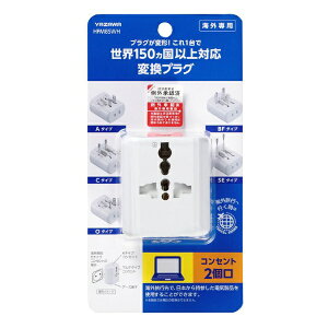 YAZAWA�b���U�� �C�O�p�d���v���O�}���`�^�C�v�@HPM8SWH�@�v���O�^�C�v�FA�ABF�AC�AO�ASE�@�d��240V�܂őΉ�