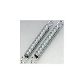 KIJIMA｜キジマ 209-993 マフラースプリング　85mm　2本セット