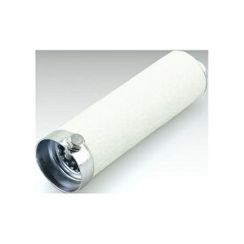 KIJIMA｜キジマ 209-972 インナーサイレンサー　41*140mm　片持ち