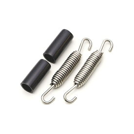 KIJIMA｜キジマ 209-9961 マフラースプリング　SUS　S　63mm(SP35)　2本セット