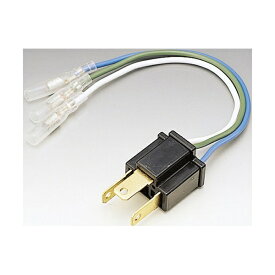 KIJIMA｜キジマ 304-900 変換ハーネス　205-062/063用