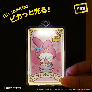 �|�j�[�L���j�I���v�����j���O�bPONYCANYON PLANNING �T�����I�@�����f�U�C���V���[�Y�@���Ƃߍ� �`�}�C�����f�B�` PIICA+�N���AIC�J�[�h�P�[�X