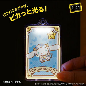 �|�j�[�L���j�I���v�����j���O�bPONYCANYON PLANNING �T�����I�@�����f�U�C���V���[�Y�@�������� �`�V�i�����[���` PIICA+�N���AIC�J�[�h�P�[�X