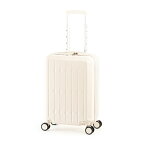 A.L.I｜アジア・ラゲージ スーツケース ドリンクホルダー付きタイプ 37L（機内持込可）旅行目安： 1〜3泊 バニラ ALI-6030SD-18W