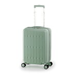 A.L.I｜アジア・ラゲージ スーツケース ドリンクホルダー付きタイプ 37L（機内持込可）旅行目安： 1〜3泊 アッシュミントグリーン ALI-6030SD-18W