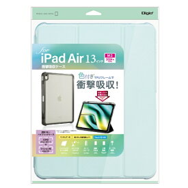 ナカバヤシ｜Nakabayashi 13インチiPad Air（M2）用 衝撃吸収ケース ライトブルー TBC-IPA24302LBL