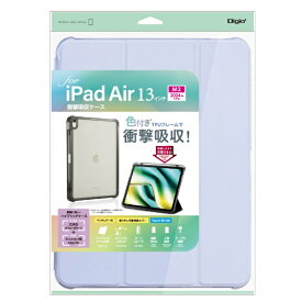 ナカバヤシ｜Nakabayashi 13インチiPad Air（M2）用 衝撃吸収ケース パープル TBC-IPA24302PUR