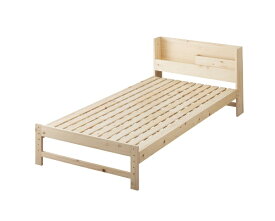 IRIS OHYAMA｜アイリスオーヤマ 【フレームのみ】総ヒノキすのこベッド ナチュラル HSBM-S [シングルサイズ]【キャンセル・返品不可】 【代金引換配送不可】