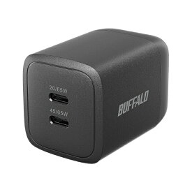 BUFFALO｜バッファロー PD65W対応 AC充電器 Type-C×2ポート ブラック BSACPD6500C2BK [2ポート /USB Power Delivery対応 /GaN(窒化ガリウム) 採用]
