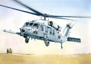 vbcbPLATZ 1/48 AJR MH-60K ubNz[N @ C^