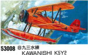 �}�C�N���G�[�X�bMicroace 1/72 ��O����