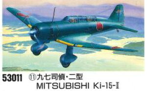 �}�C�N���G�[�X�bMicroace 1/72 �㎵�i��E��^