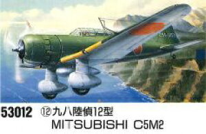 �}�C�N���G�[�X�bMicroace 1/72 �㔪����12�^