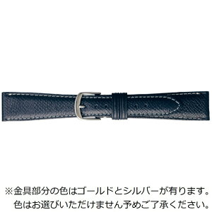 バンビ|BAMBI 時計バンド 本革 撥水 白ステッチ かん幅18mm 美錠幅14mm 【金具色指定不可】 ネイビー BCE44DP