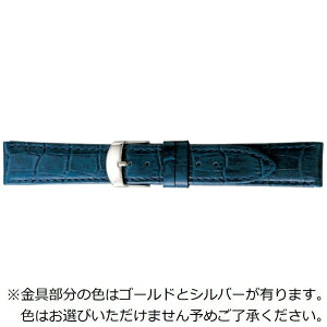 バンビ|BAMBI 時計バンド 本革 型押し スコッチガード 強力撥水! かん幅21mm 美錠幅18mm 【金具色指定不可】 ネイビー BKME053DT
