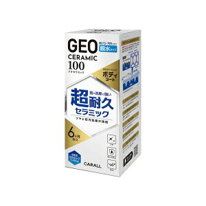 bHARUKADO 2145 WIZ~bN {fBR[g 100@e^Cv{fB[R[eBO܁@eʁF100ml