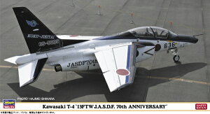 ���J�쐻�쏊�bHasegawa 1/48 ��� T-4 �g��13��s����c�q�󎩉q��70���N�L�O�h