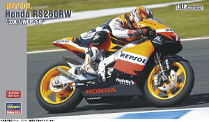 J쐻쏊bHasegawa 1/12 v\ z_ RS250RW g2007 WGP250h yzsz