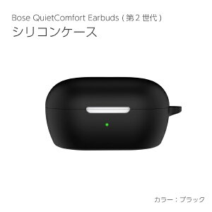 ACL[{biQ Labo Bose QuietComfort Earbuds (2) VRP[X ubN IQ-BSQCE-BK