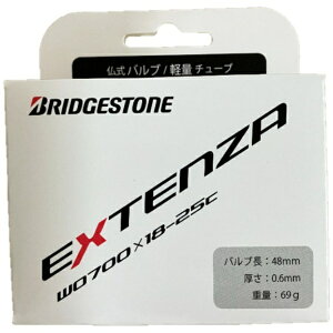 �u���a�X�g���bBRIDGESTONE ���]�ԗp�`���[�u EXTENZA LIGHT �G�N�X�e���U(700×18�|25C/�o���u��48mm) �u���b�N E18256M