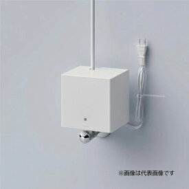 TOTO｜トートー 自動水栓機能部（単水栓、AC100V） TLE01505JA