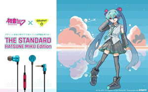 GRAPHT�b�O���t�g �Q�[�~���O�w�b�h�Z�b�g THE STANDARD �����~�NEdition TGR089-HTN-ONE [��3.5mm�~�j�v���O /���� /�C���z���^�C�v]