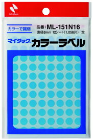 ニチバン｜NICHIBAN マイタックTMラベル カラーラベル 〔88片×12シート〕 空 ML-151N16